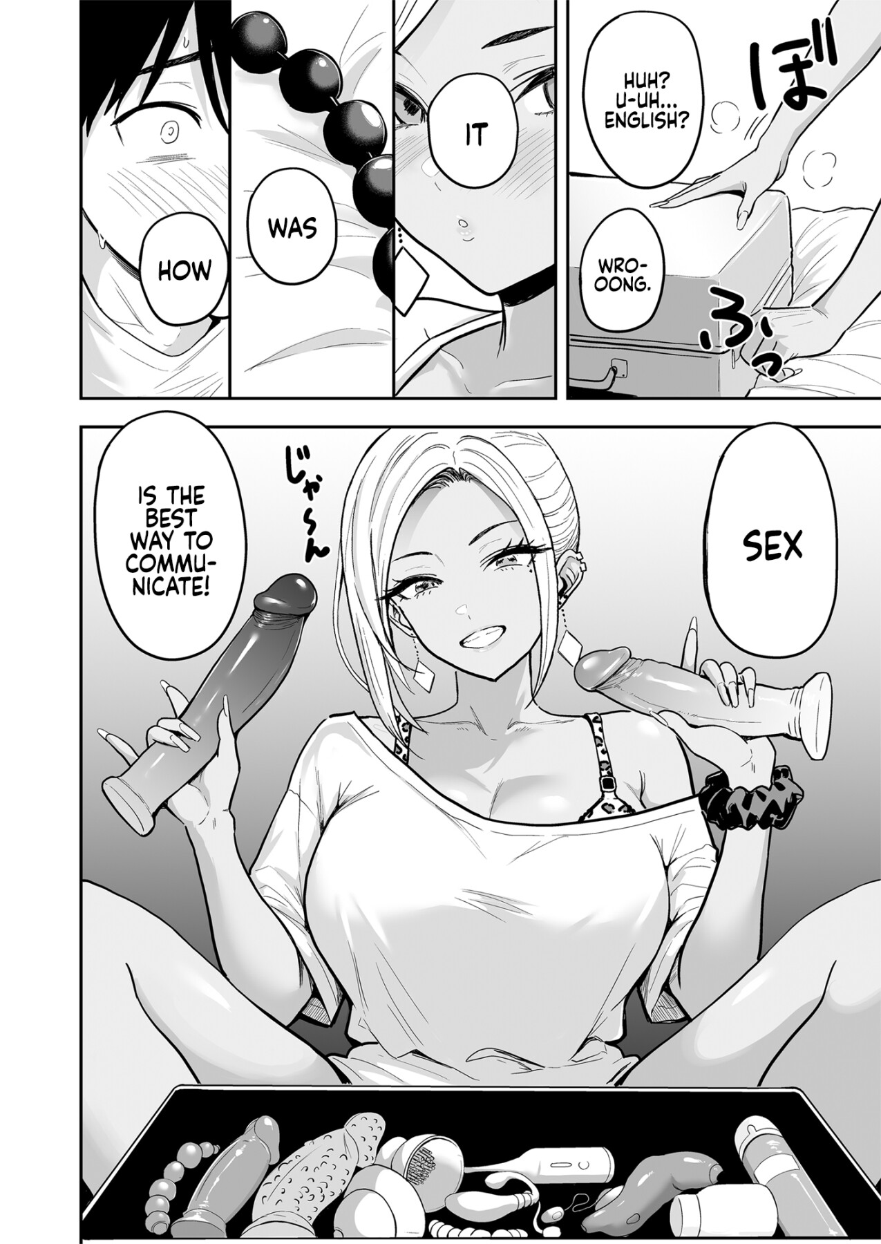 Hentai Manga Comic-Having Tons of Bareback Sex with Gyarus #3-Read-27